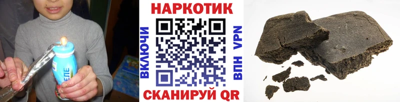 Где купить наркоту Бердск ГАШ  COCAIN  КЕТАМИН  A-PVP  Каннабис  Меф мяу мяу 