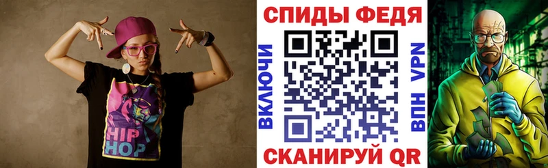 Amphetamine 97%  Бердск 