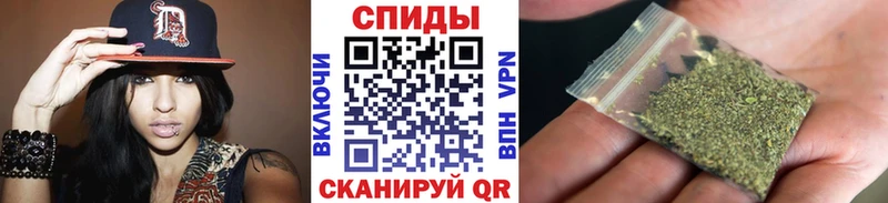 наркота  Бердск  Бутират 1.4BDO 