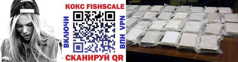 Cocaine Боливия  MEGA как зайти  Бердск 