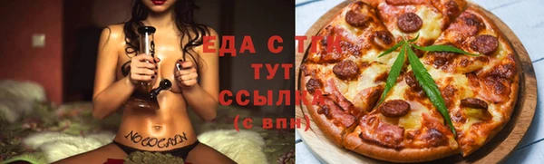 мяу мяу мука Алзамай