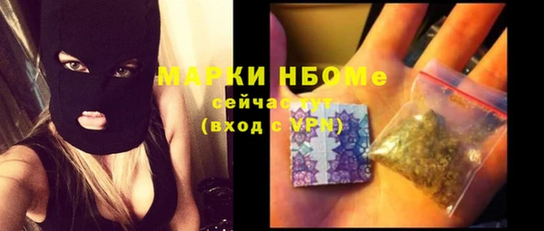 мяу мяу мука Алзамай
