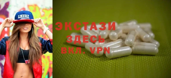 MESCALINE Мегион