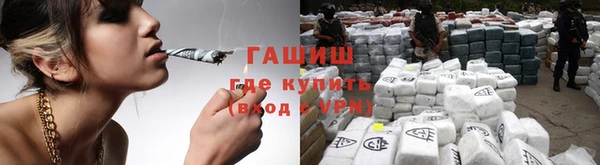 мяу мяу мука Алзамай