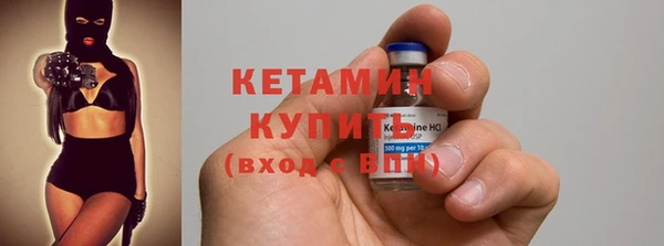 PSILOCYBIN Медногорск