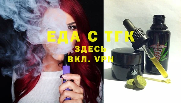 кокаин премиум Алексин