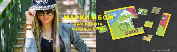 мяу мяу мука Алзамай